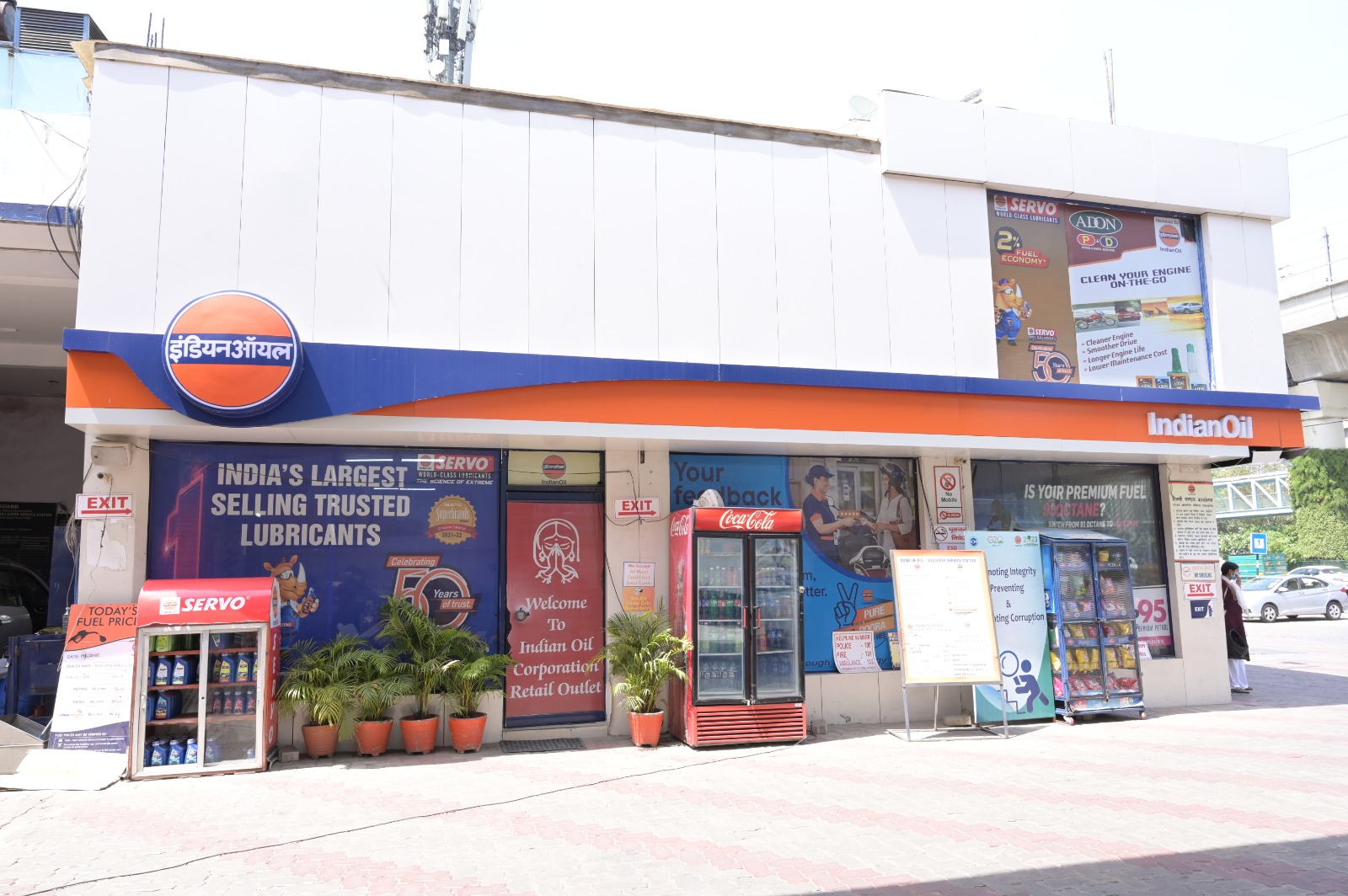IndianOil - Gurudwara Ring Road, New Delhi
